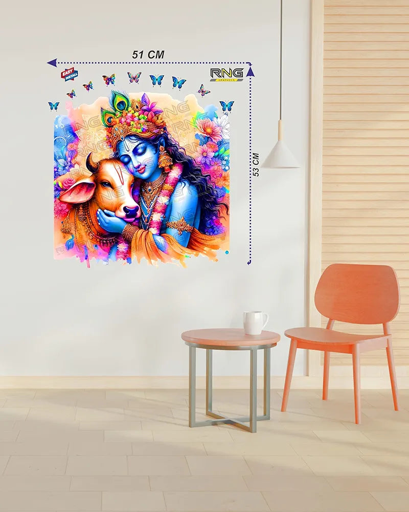 Rng Graphics Pvc Vinyl Little Krishna Wall Sticker Multicolor 53 Cm X 51 cm DW-149L