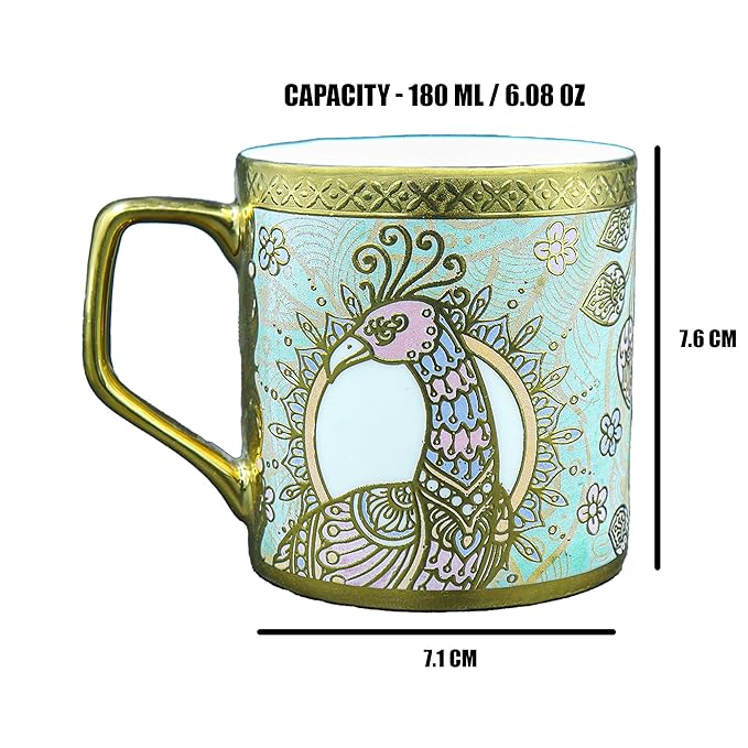 Femora Bone China Gloden Tea Cup | Crowned Peacock | 160 Ml | 6 Pieces | Brown