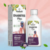 Guduchi Ayurveda Diabetes Plus Juice - 500 ml