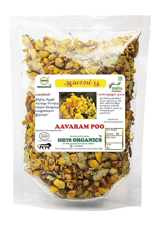 Diets Organics Dried Avarampoo Flower - 50 gms