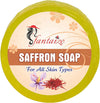 Fantaize - Handcrafted Saffron Bathing Soap - 100 gms