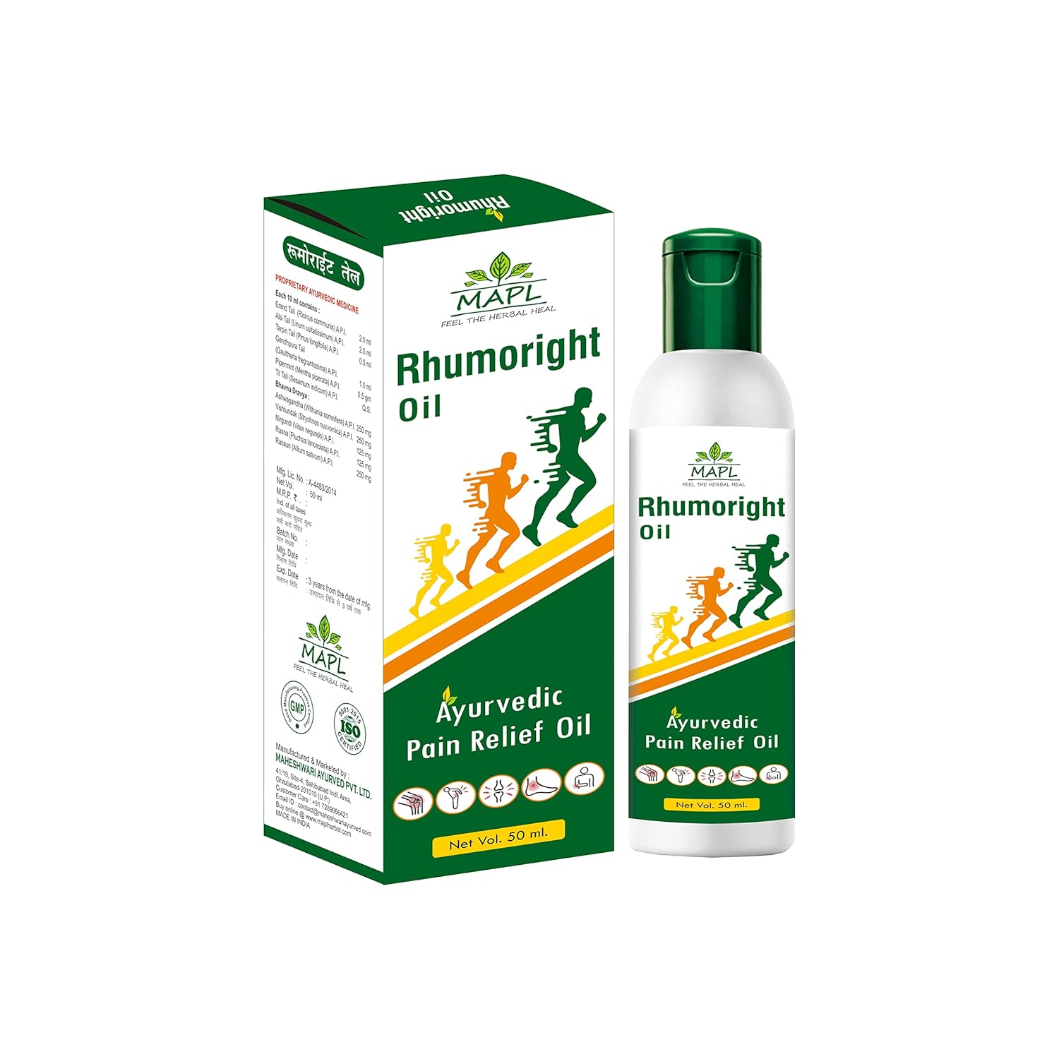 MAPL Ayurvedic Rhumoright Oil - 50 ml