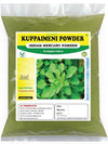 3V Products Kuppaimeni Powder - 100 gms