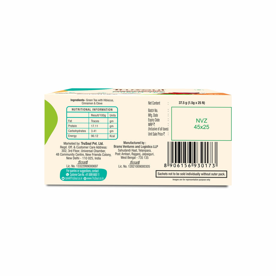 Trusoul Natural Herbal Heart And Health Green Tea - 25 Bags