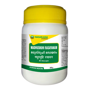 Nagarjuna Ayurveda Madhusnuhi Rasayanam - 300 gms