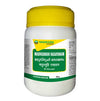 Nagarjuna Ayurveda Madhusnuhi Rasayanam - 300 gms