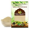 Brijbooti Birju Mahavir Mulethi Powder