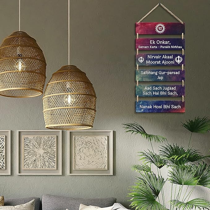 Sehaz Artworks Wall Hangings Home Decor Items Home Decoration Items  for Office -6-0048