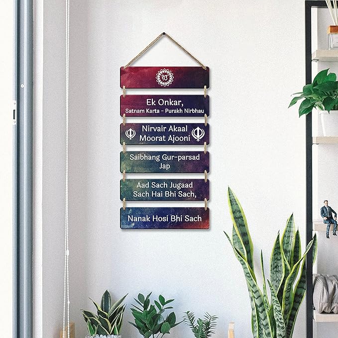 Sehaz Artworks Wall Hangings Home Decor Items Home Decoration Items  for Office -6-0048