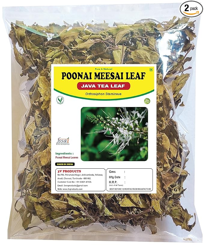 3V  Products  Dried Poonai Meesai - 50 gms - Pack of 2