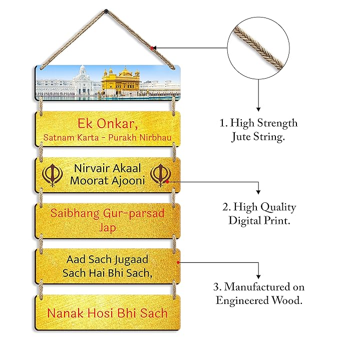 Sehaz Artworks Wall Hangings Home Decor Items Home Decoration Items for Office -6-0046