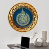 Livin'luxe Paintings Islamic Religious Modern Art Premium Sparkle Lamination Golden GR-85
