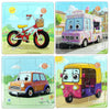 Butterfly EduFields 4-in-1 Vehicles Jigsaw Puzzle Set for Kids Age 3-7  38 Pcs