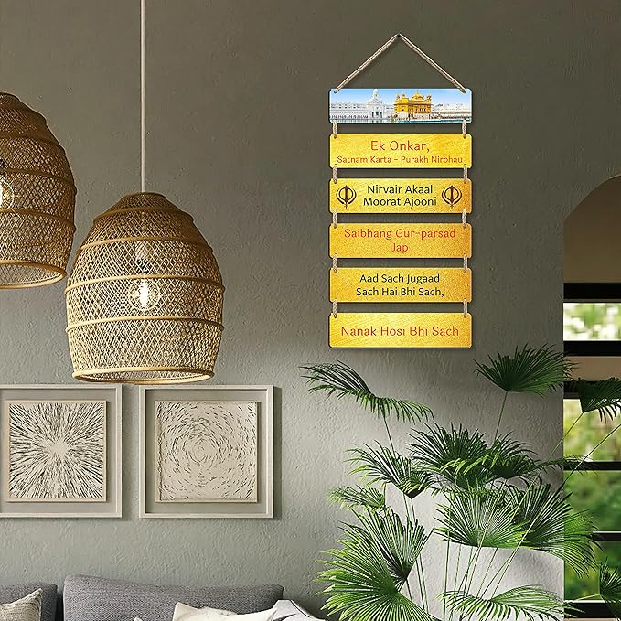 Sehaz Artworks Wall Hangings Home Decor Items Home Decoration Items for Office -6-0046