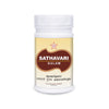 SKM Siddha And Ayurveda Satavari Guda - 500 gms