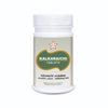 SKM Siddha And Ayurveda Kalkaraichi Tablet -100 tabs