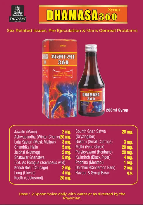 Dr. Veda's Dhamasa 360 Syrup Ayurvedic 200 ml (Pack Of 3)