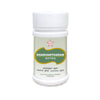 SKM Siddha And Ayurveda Dhanvantharam Gutika - 100 tabs