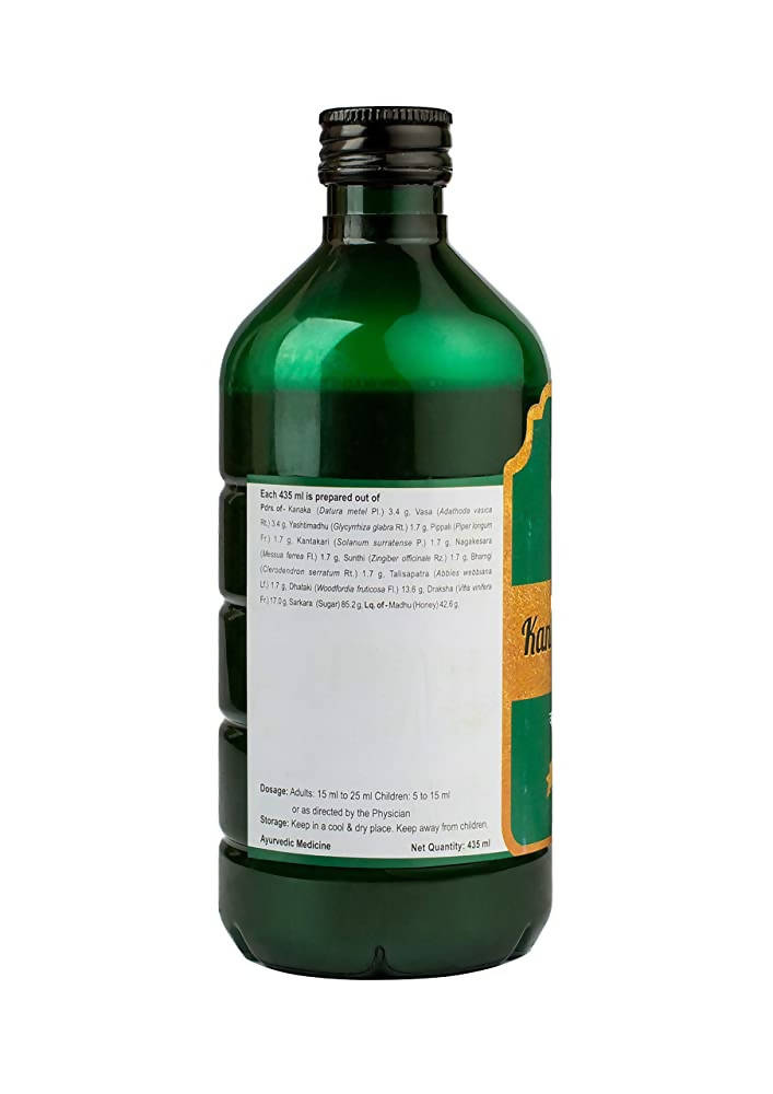 Kerala Ayurveda Kanakasavam - 450 ml