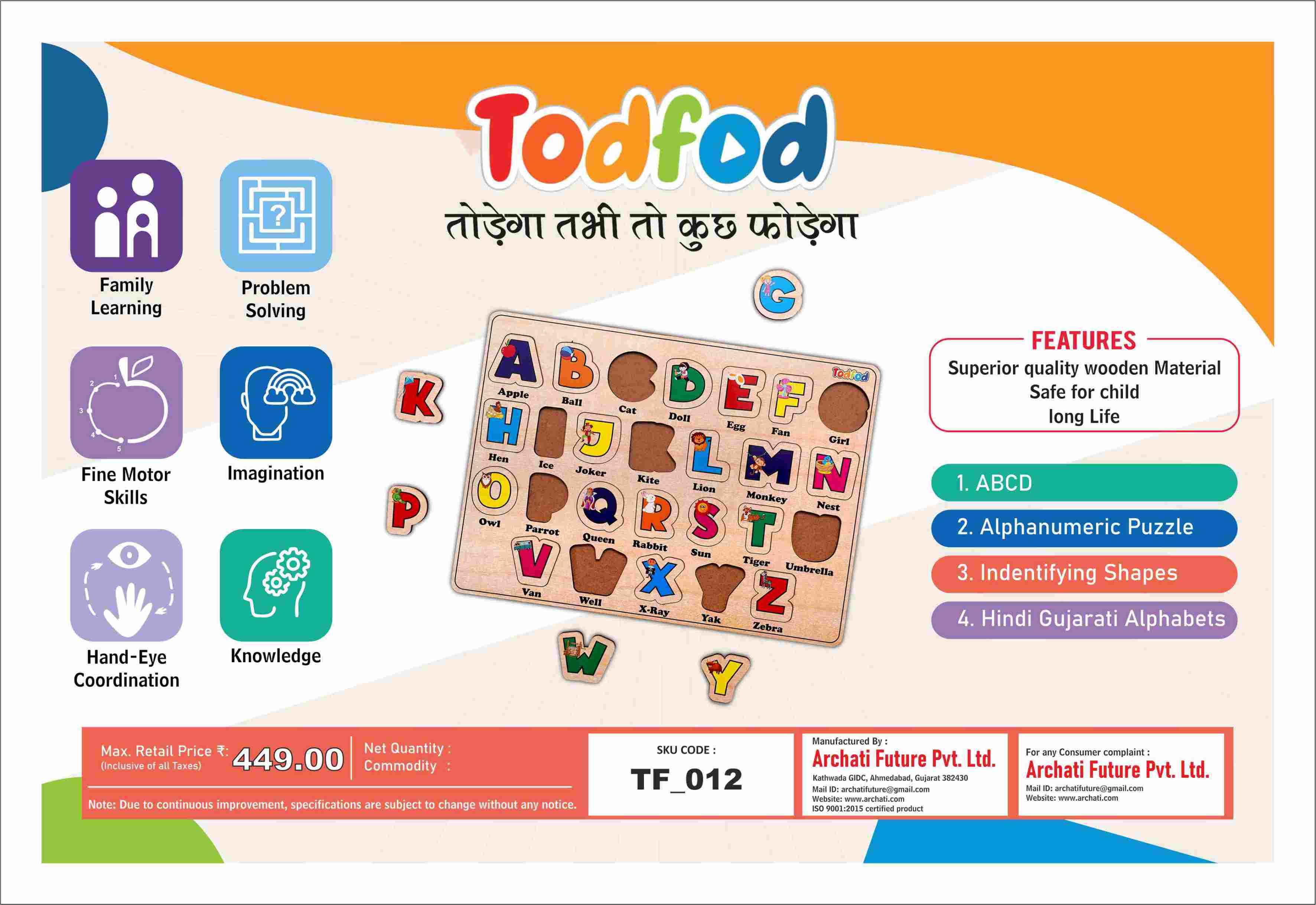 Wooden English Alphabets Toy for Kids