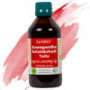 B.V. Pundit's Ashwagandha Bala Lakshadi Taila
