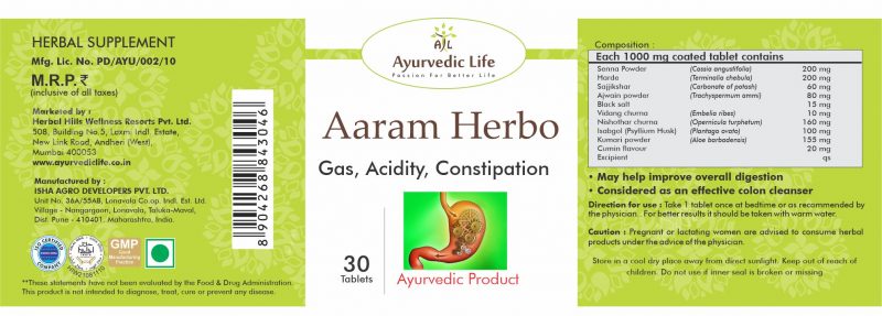 Ayurvedic Life Ayurvedic medicine of acidity – aaram herbo – 30 tablet