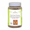 Ayurvedic Life Diabetes churna - Diacare churna - 100 gm Pack of 2