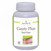 Ayurvedic Life Uric acid supplement – Gautyplus – 60 tablet Pack of 2