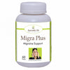 Ayurvedic Life Migraine supplement – Migra plus – 60 tablet