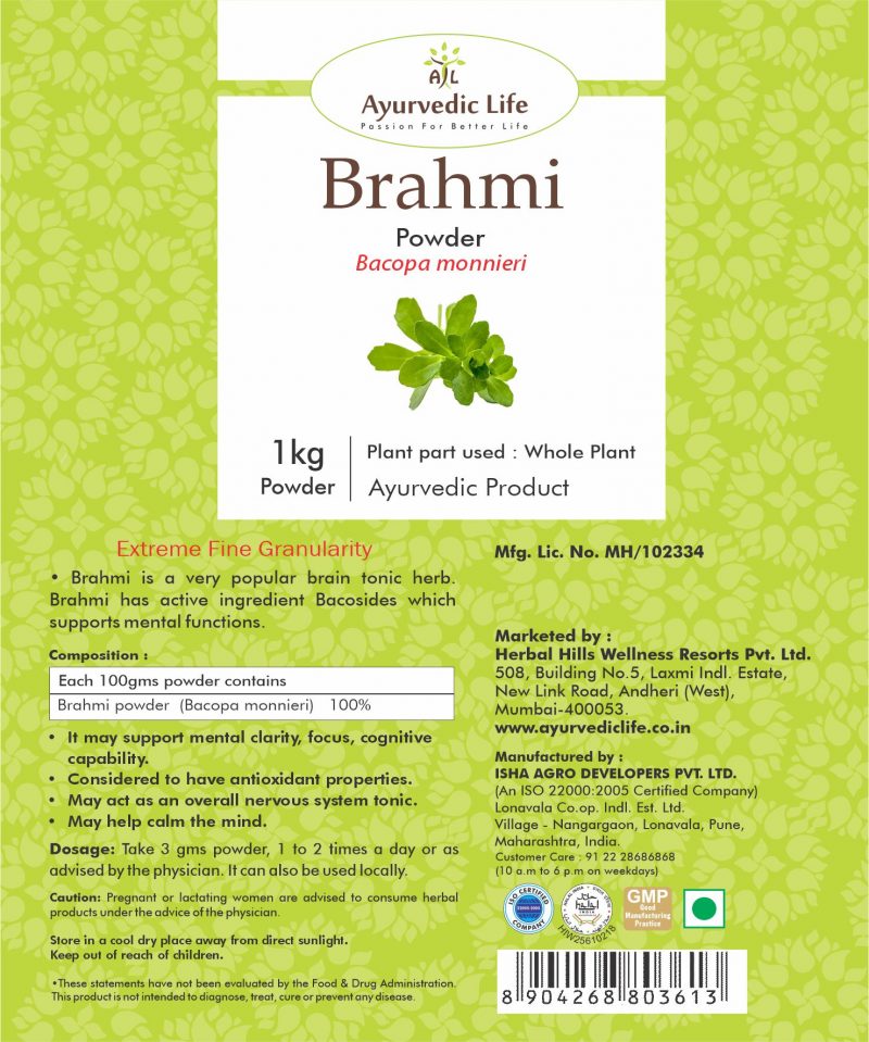 Ayurvedic Life Brahmi powder – Brahmi for Brain and Memory – 1 kg