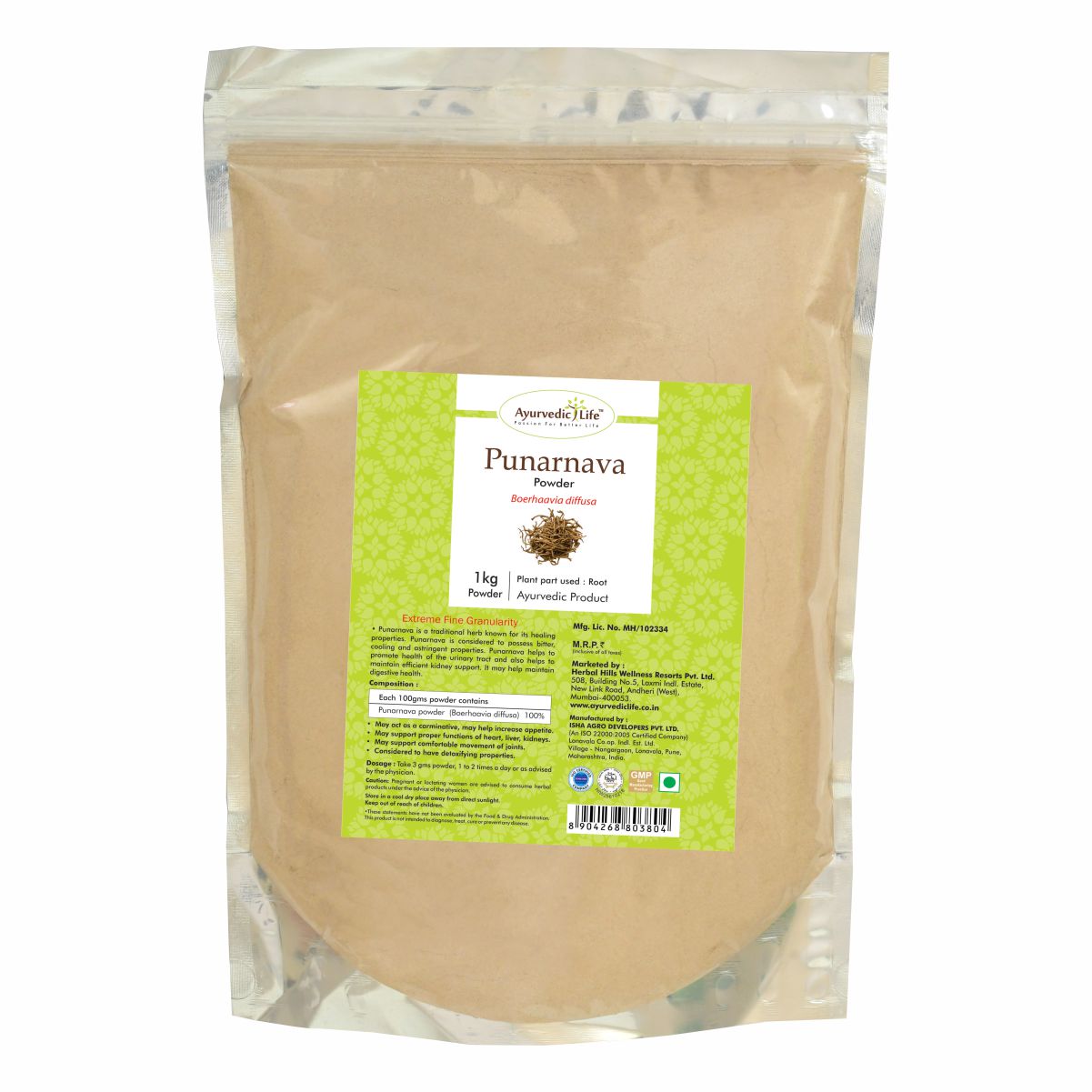 Ayurvedic Life punarnava powder – Kidney support – 1kg