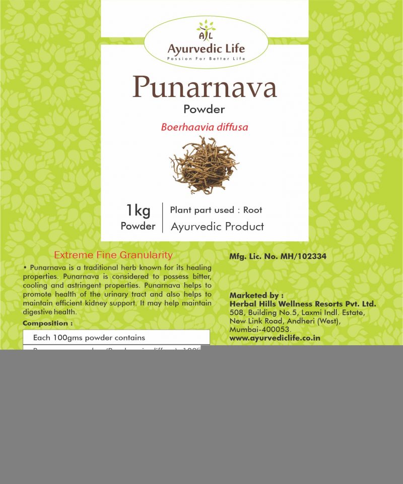 Ayurvedic Life punarnava powder – Kidney support – 1kg