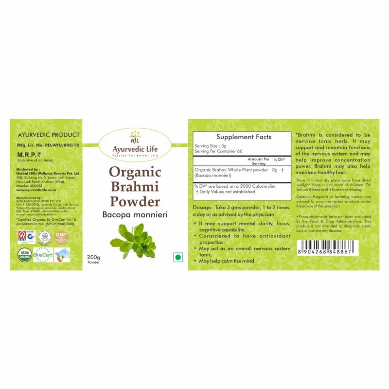 Ayurvedic Life Organic Brahmi powder – Brahmi for Memory support – 200 gms