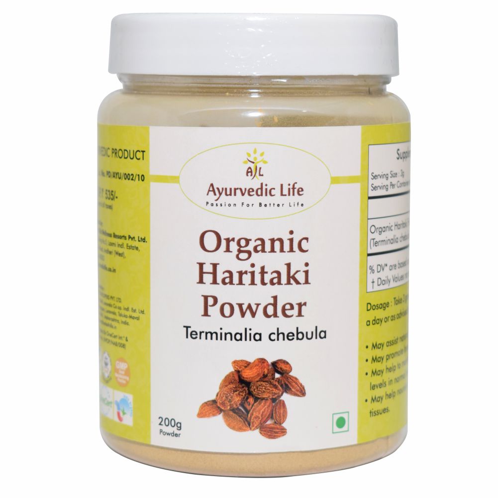 Ayurvedic Life Organic Haritaki powder – Terminalia Chebula – Detox Support – 200 gms