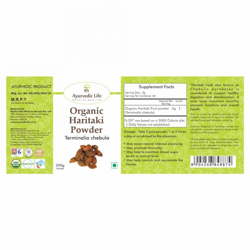 Ayurvedic Life Organic Haritaki powder – Terminalia Chebula – Detox Support – 200 gms