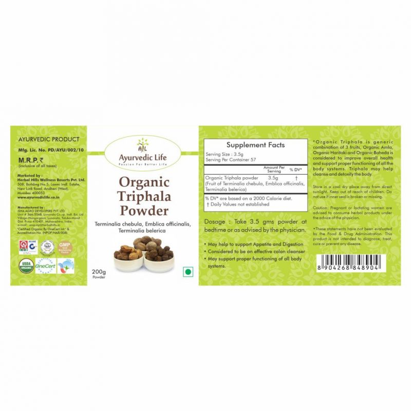 Ayurvedic Life Organic Triphala powder – Healthy Digestion – Detox Support – 200 gms