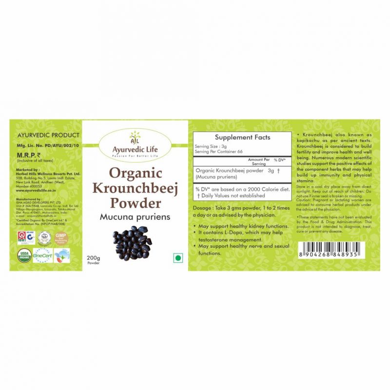 Ayurvedic Life organic Krounchbeej Power - 200 gms