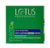 Lotus Professional Phyto Rx Skin Renewal Anti Ageing Night Cream - 50 gms
