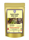 Kamdhenu Laboratories Awala Powder - 250 gms