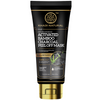 Khadi Natural Activated Bamboo Charcoal Peel Off Mask - 100 gms