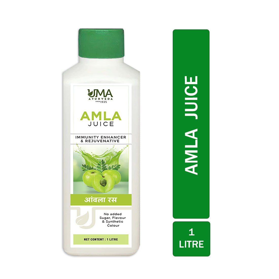 Uma Ayurveda Amla Juice - 1 Liter