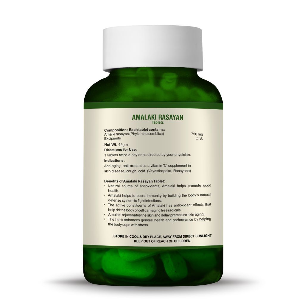 Bio Resurge Amalaki Rasayan Tablets - 60 tablets