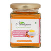 Aranyam Lakadong Turmeric All Mix with Black Pepper, Cinnamon, Cardamon & Ginger - Immunity Booster - 100 gms