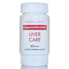 Herbal Hills Arogyavardhinihills Tablet - 60