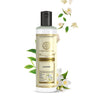 Khadi Natural Pure Jasmine Moisturizer - 210 ml