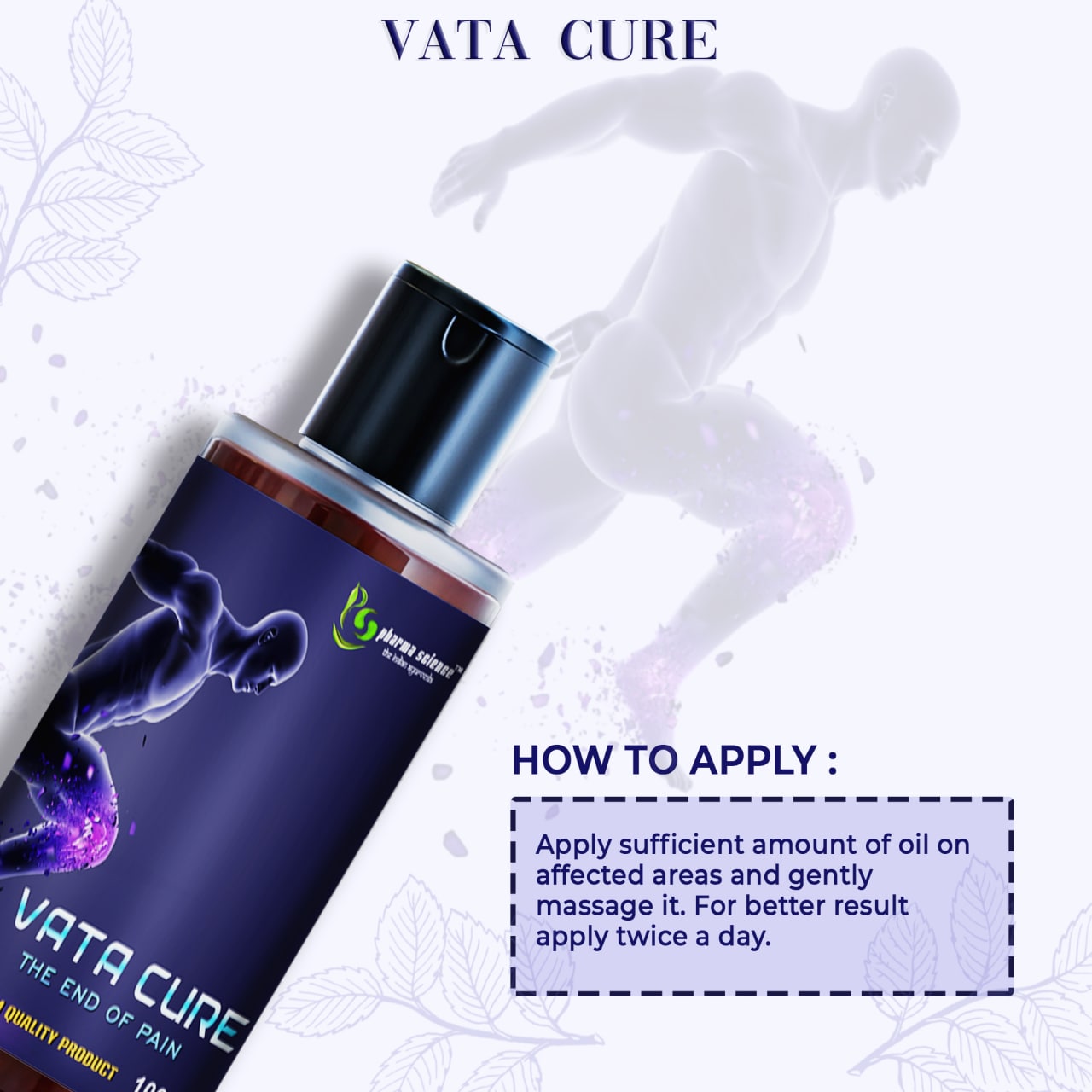 Pharma Science Vata Cure - 100 ml