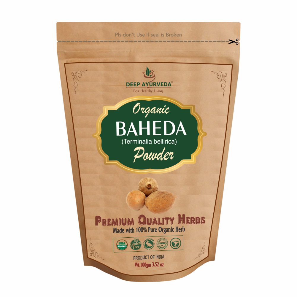 Deep Ayurveda Organic Baheda Powder (Terminalia bellirica)