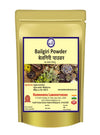 Kamdhenu Laboratories Bealgiri (fruit) Powder - 100 gms