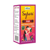 Sansu Supari Pak -100 gms