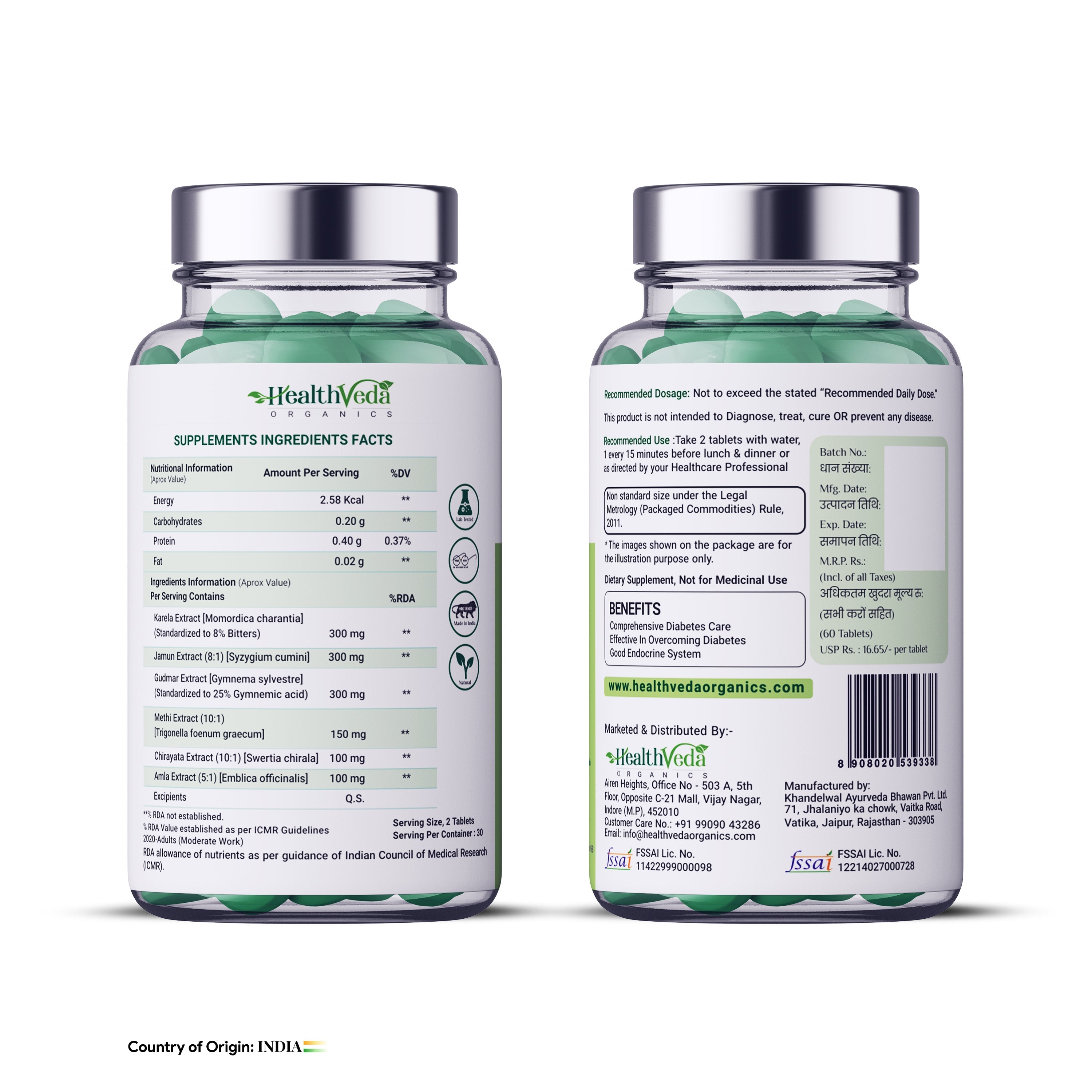 Health Veda Organics Diabetic Care Supplements - 60 tabs